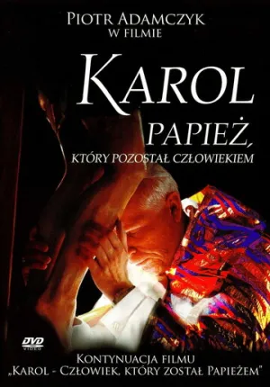 Кароль — Папа Римский (2006)