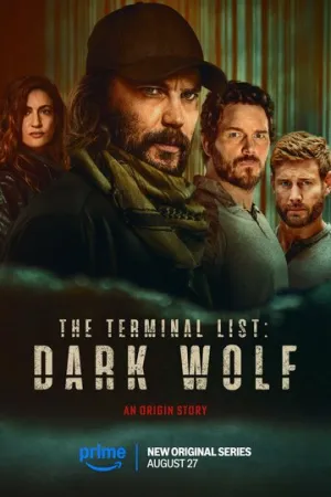 Список смертников: Тёмный волк (сериал 2025)