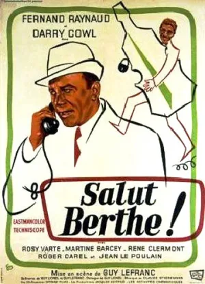 Привет, Берт! (1968)